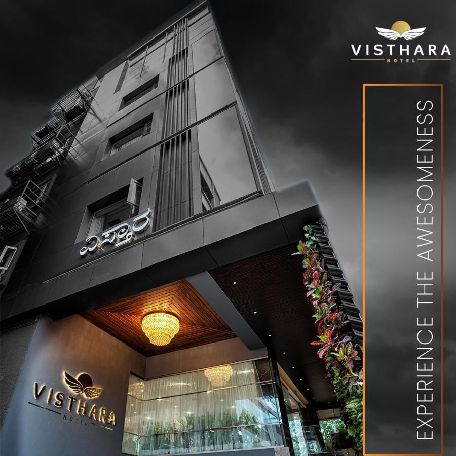 Visthara Hotel Bangalore Luaran gambar